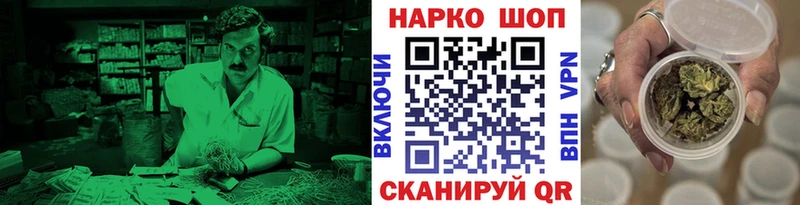 Где продают наркотики Мамоново МАРИХУАНА Меф мяу мяу СОЛЬ ГАШИШ