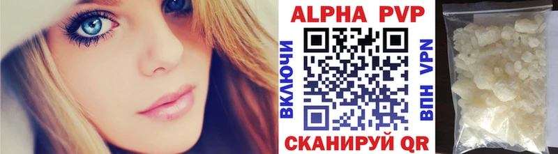 А ПВП СК  сколько стоит  Мамоново 