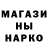 Кетамин VHQ Oljas Dark