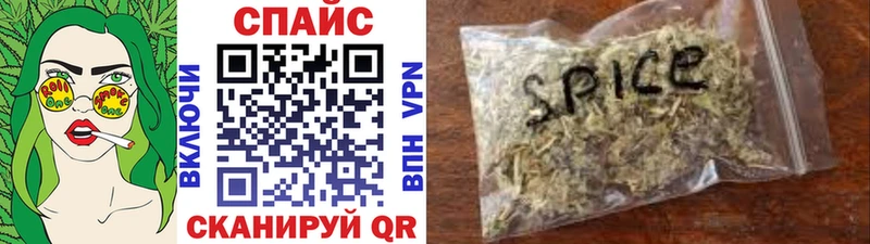 ОМГ ОМГ ONION  где можно купить наркотик  Мамоново  БУТИРАТ BDO 