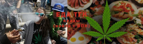 PSILOCYBIN Аркадак