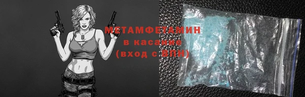 PSILOCYBIN Аркадак