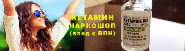крисы Арсеньев
