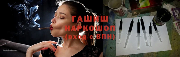 крисы Арсеньев