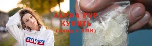 крисы Арсеньев