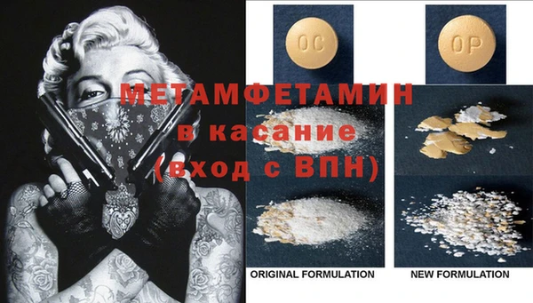 PSILOCYBIN Аркадак