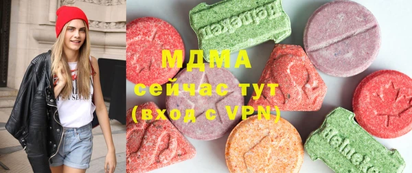 крисы Арсеньев