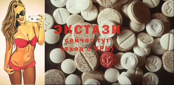 jwh Алексин