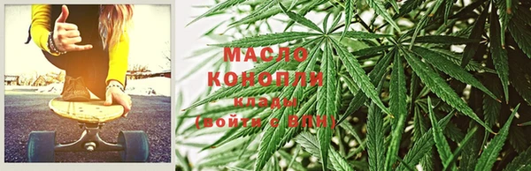 PSILOCYBIN Аркадак