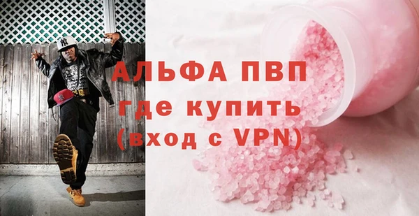 крисы Арсеньев