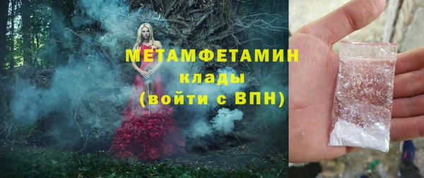 крисы Арсеньев