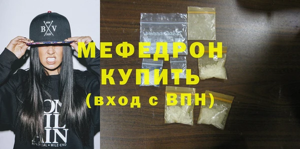 крисы Арсеньев