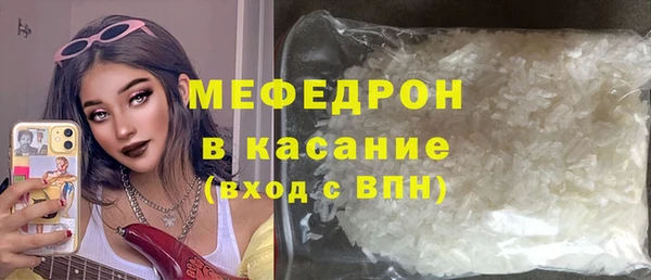 крисы Арсеньев