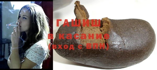 PSILOCYBIN Аркадак