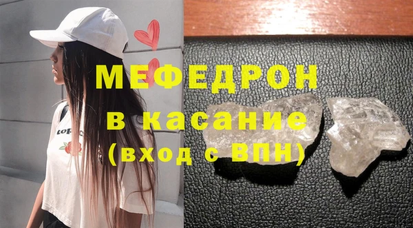 крисы Арсеньев