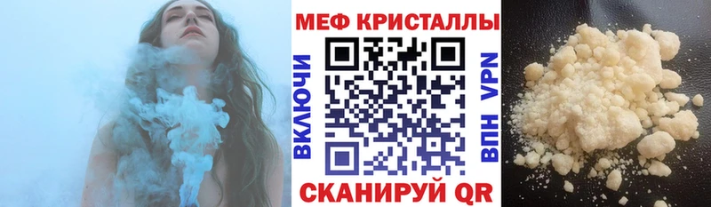 гидра как зайти  Мамоново  МЯУ-МЯУ мяу мяу 