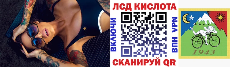 KRAKEN как зайти  Мамоново  Наркотические марки 1,5мг 