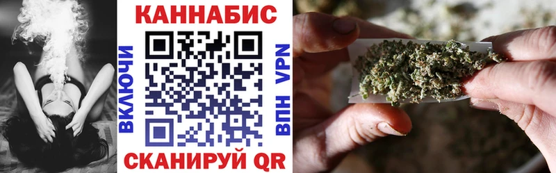 где купить наркоту  Мамоново  OMG ссылки  Бошки Шишки OG Kush 